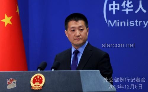 外交部深度解析中美经贸高层会谈最新进展与影响